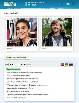 Skjermbilde fra NorskPluss UNGDOM "Modul 1 – Hva heter du?": portretter av Maria og Anita med ukrainsk tekst
