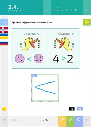Ukrainskspråklig matematikkside "2.4. Sammenligne tall" som forklarer "Менше ніж" og "Більше ніж" med andeillustrasjoner og 4 > 2