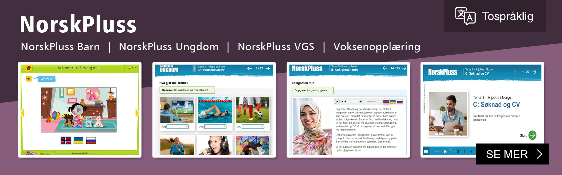 NorskPluss
