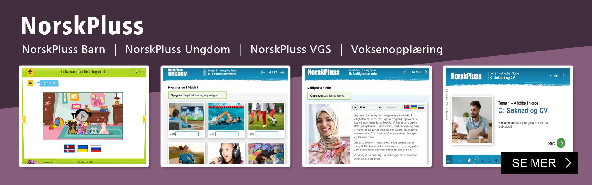 NorskPluss